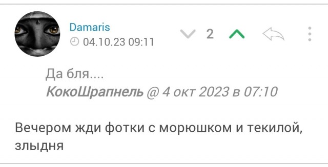 "Дальнобойщики — они до бабы голодные всегда". Исповедь проститутки