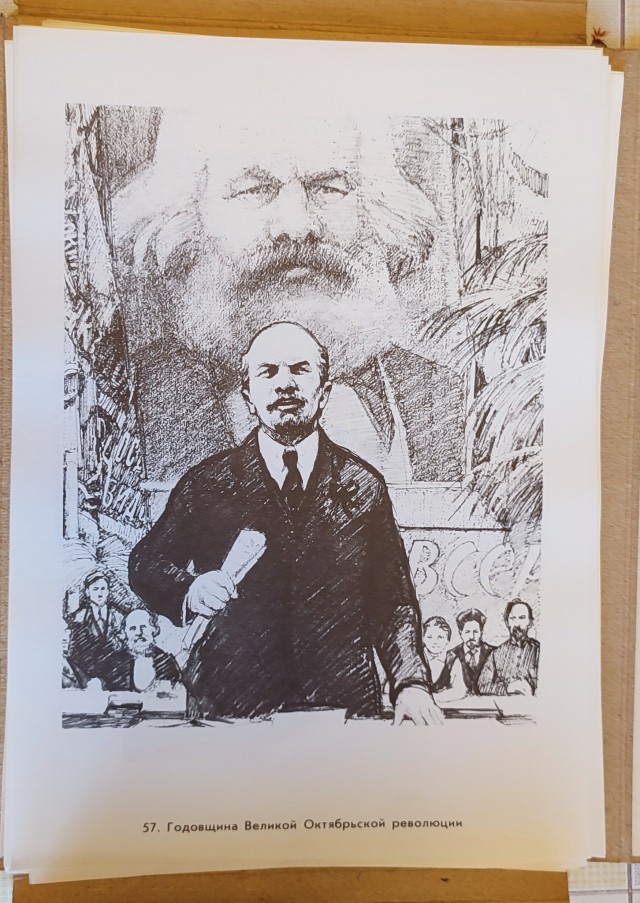 В.И. Ленин, 98 иллюстраций