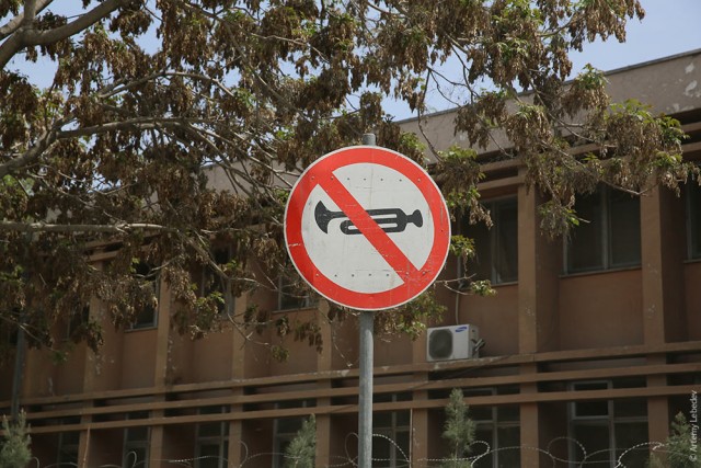 Афганистан. Основные детали