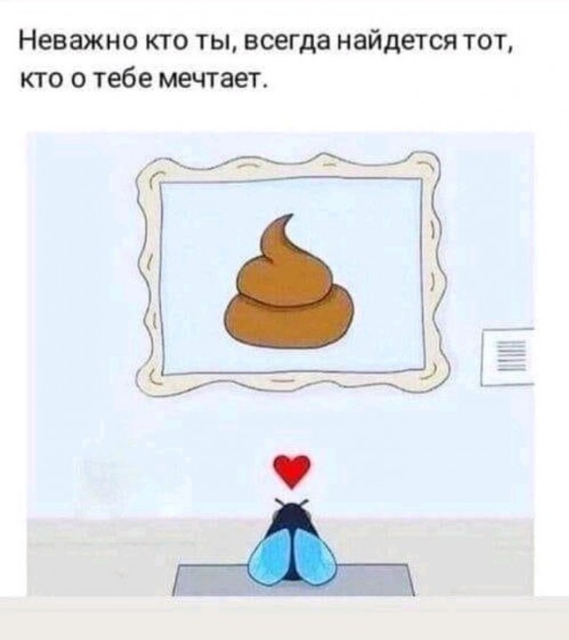 Всего понемногу. От 24.01.24