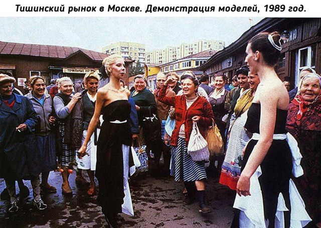 Небольшая подборка исторических фото (06.02)