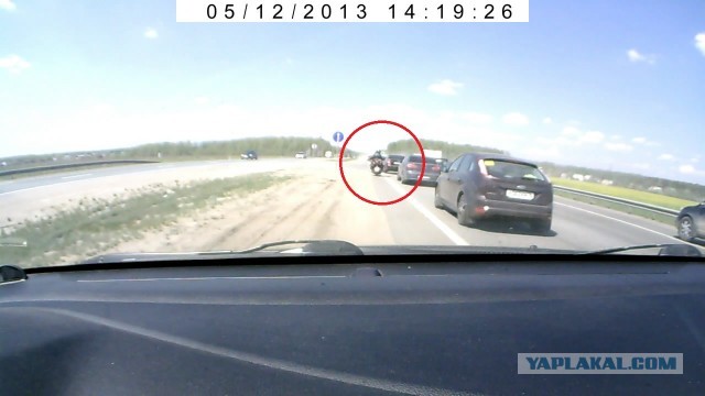 Про "обочников"