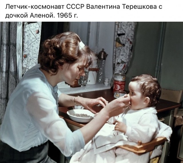 Интересные снимки известных людей 30.04.24