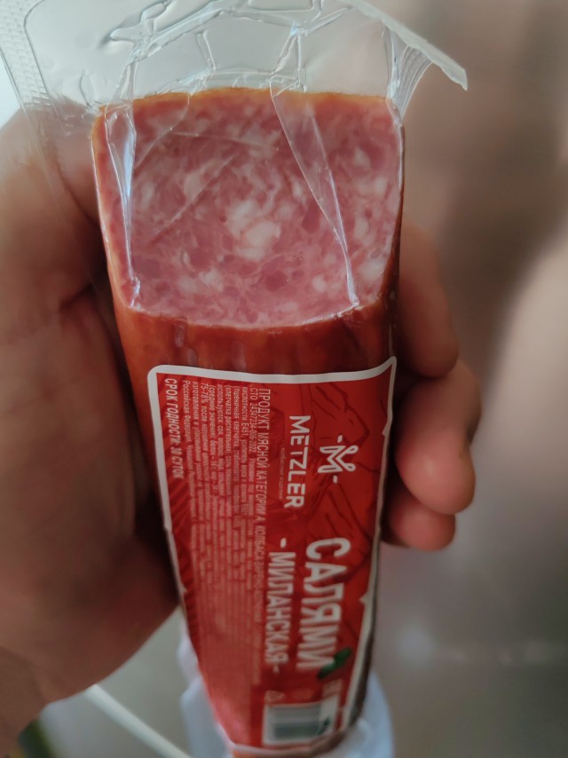 Мяса нет, сплошная соя: Роскачество назвало марки колбасы, которые не стоит брать даже со скидкой