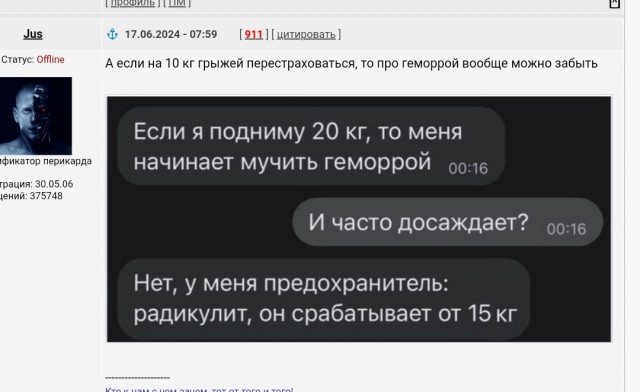 33 смешных картинки, которые понимаешь только с возрастом (30+)