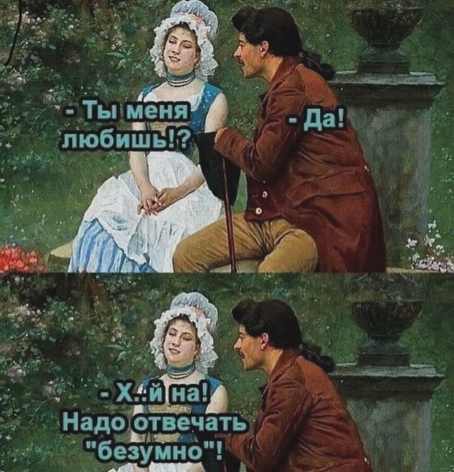 Завалялось тут случайно немного забавных картинок
