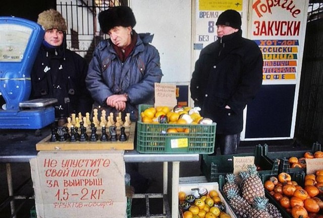 Интересные фотографии 1990 -х 08.07.24