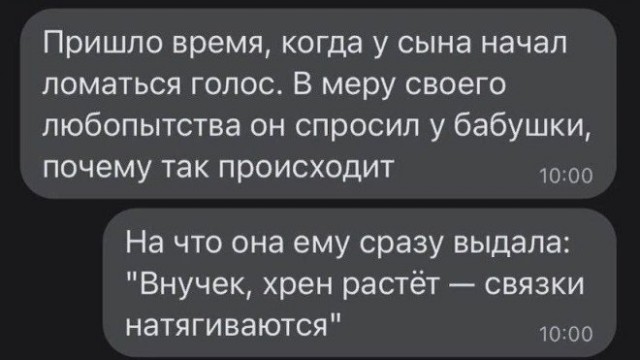 Веселые картинки к маленькой пятнице (31.06)