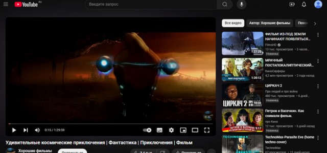 В России YouTube замедлился в 10 раз