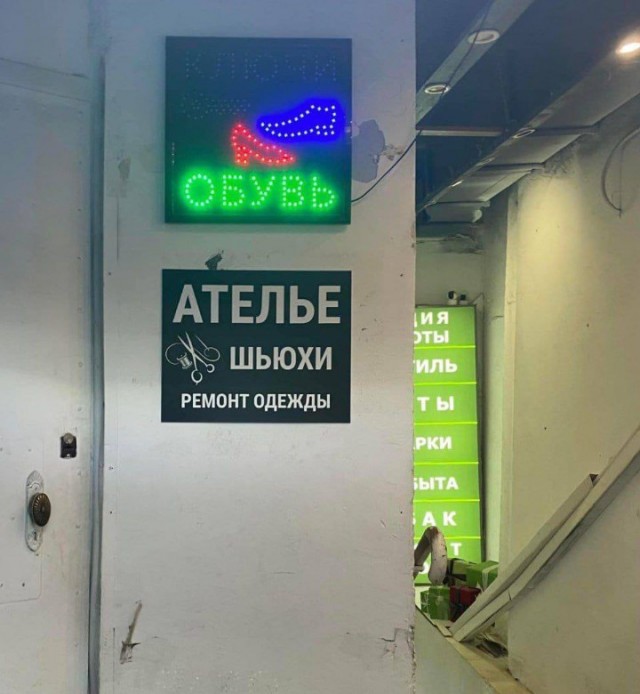 Всего понемногу. От 17.11.2024