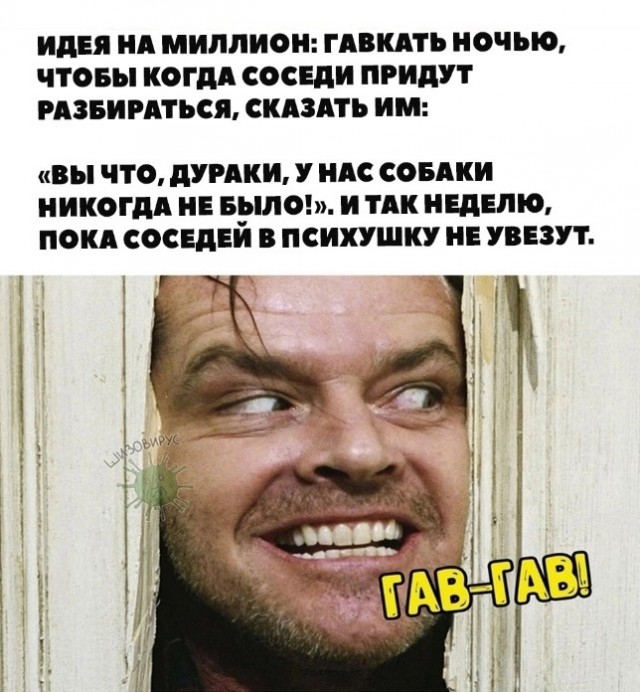 Завалялось тут случайно немного забавных картинок