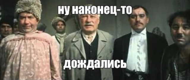 Госдума одобрила законопроект о переименовании Ростова в Ростов Великий