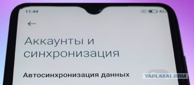 Двойной удар