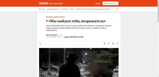 Москвичи! Вы как там? Держитесь!
