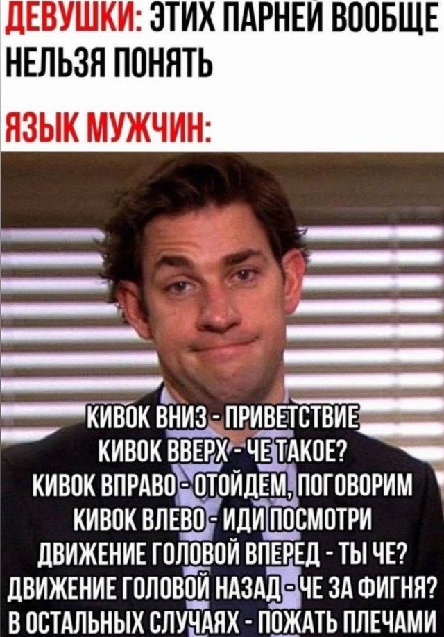 Завалялось тут случайно немного забавных картинок