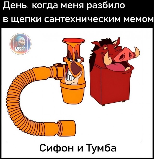 Завалялось тут случайно немного забавных картинок