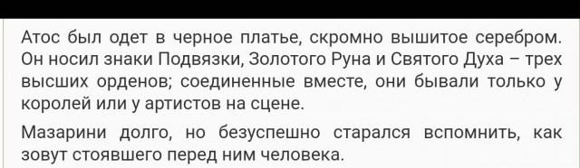 «Дороже Нагиева и Бурунова»: На свободе Михаил Ефремов будет зарабатывать 2,5 млн рублей в день