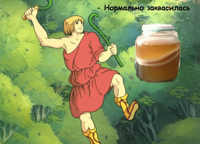 Млечный путь