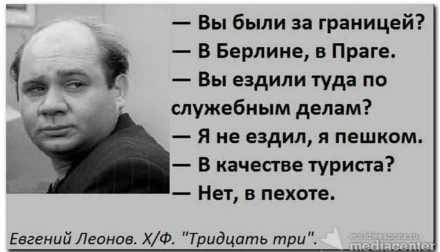 За месяц до ухода...Замечательный Евгений Леонов!