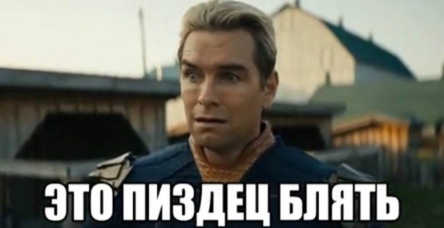 Идея рассказа/романа/фильма/сериала (творческим людям сюда!)