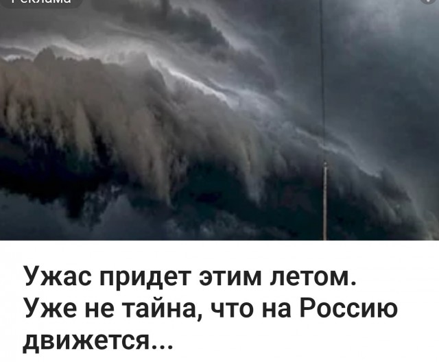 Совет нужен по Тенту укрывному туристическому