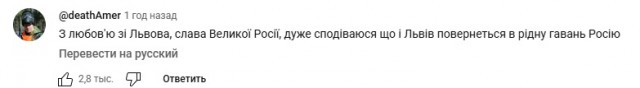 Это другое!