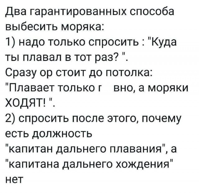 Маленькая пятница 28.05