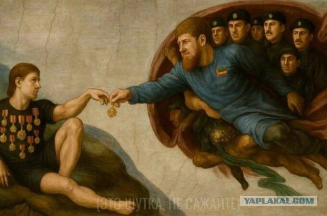 17-летний Адам празднует свою свадьбу