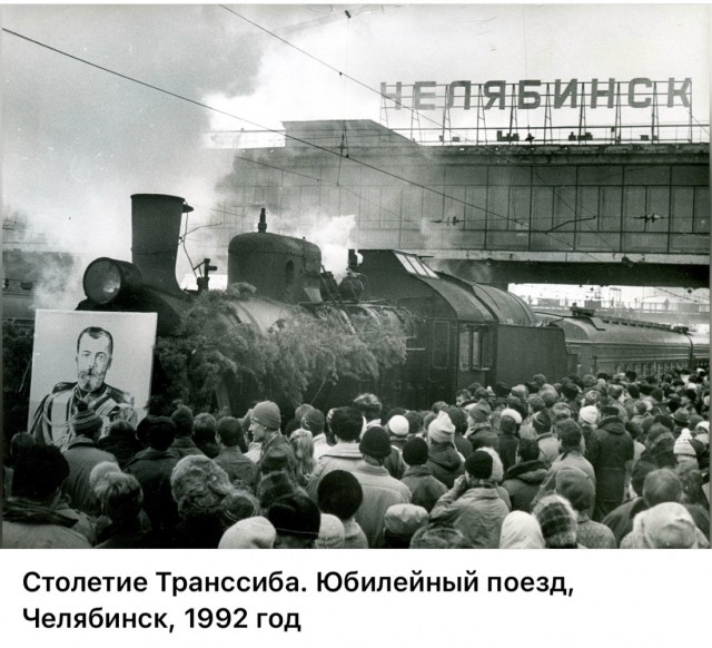 Интересные фотографии 1990х 24.08.25