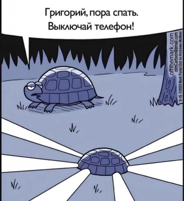 Могу себе позволить
