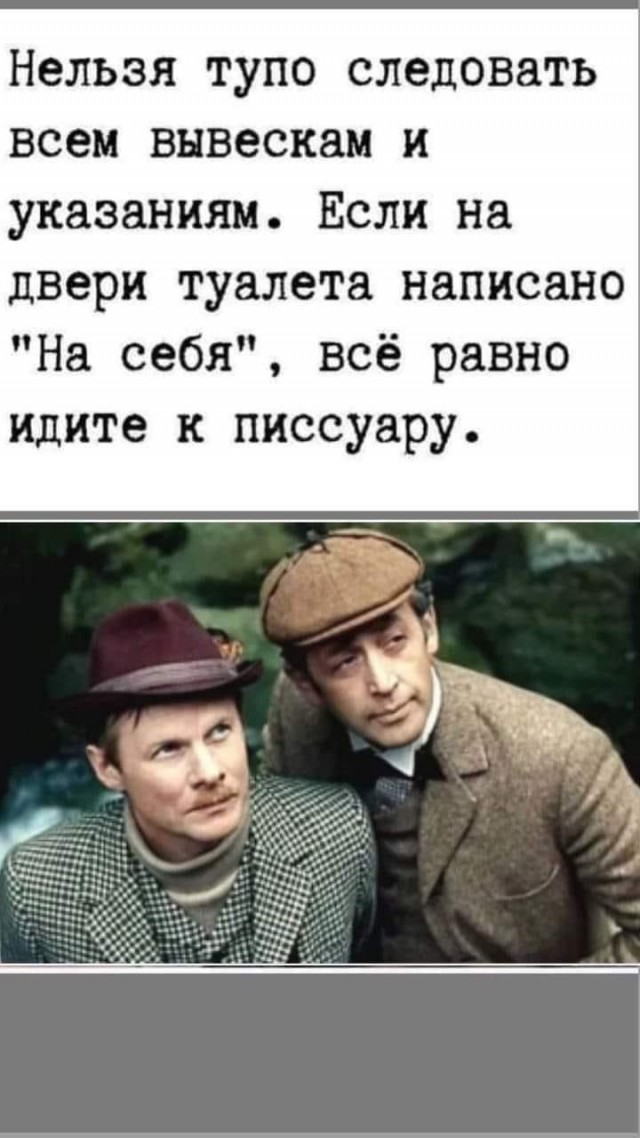 Прикольные и просто красивые картинки 17.10.2025