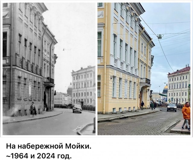 Петербург . Было и Стало .  Часть седьмая