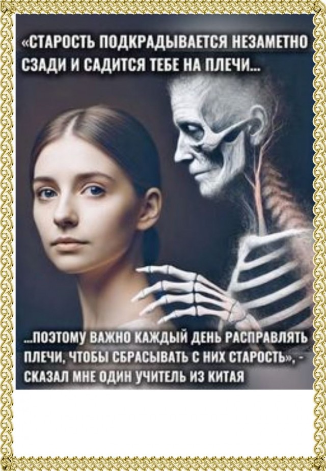 Прикольные и просто красивые картинки 14.11.2025