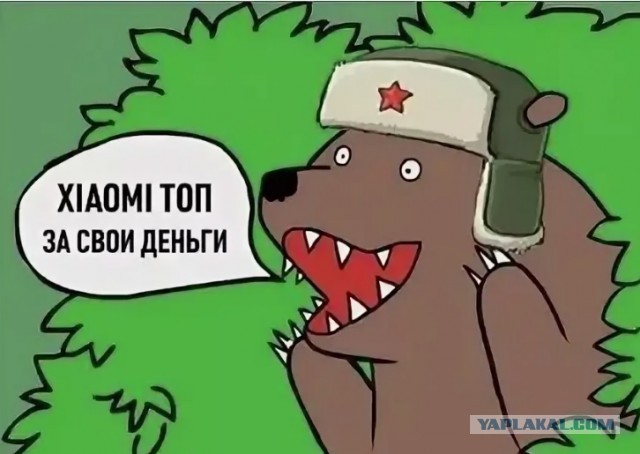 Электрокар Xiaomi SU7 сам уехал в водоём