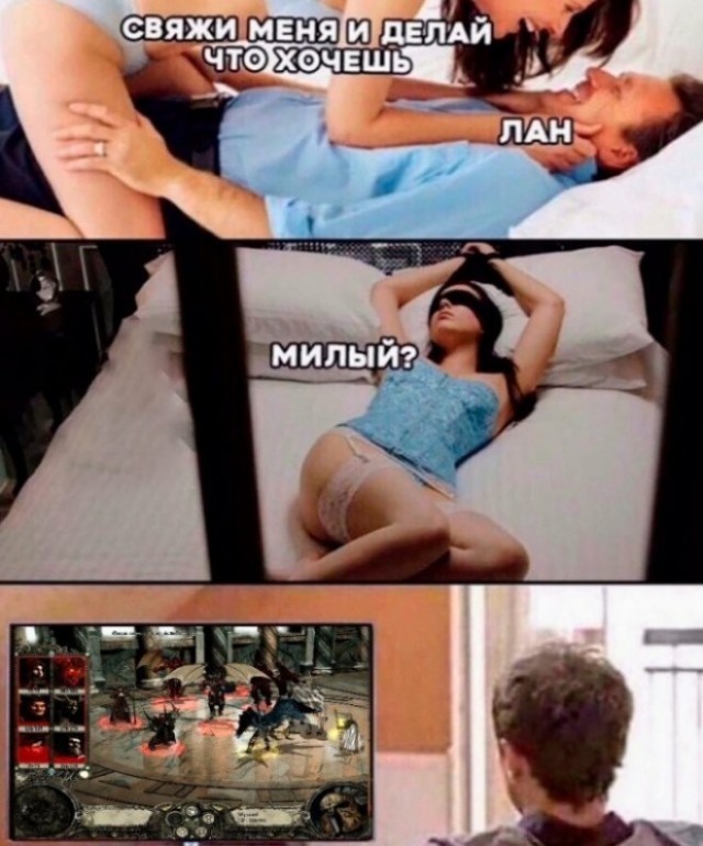 Веселые картинки в пятницу (19.12)