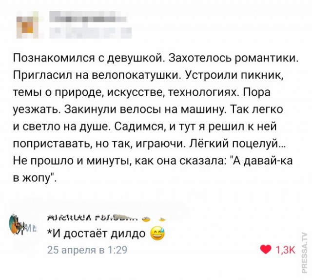Веселые картинки в понедельник (22.12)