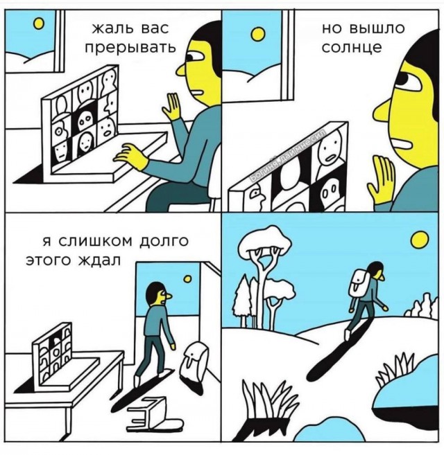 Картиночки, баянчики 23 декабря
