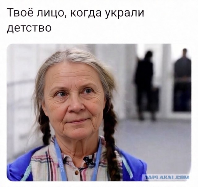 Грета Тунберг задержана в Лондоне