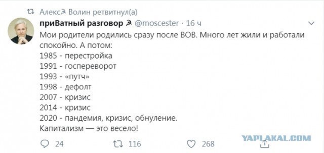 А утверждали, что все подорожает незначительно