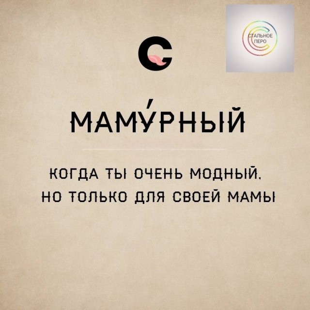Картиночки, баянчики 12 января