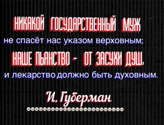 Картинки пятничные