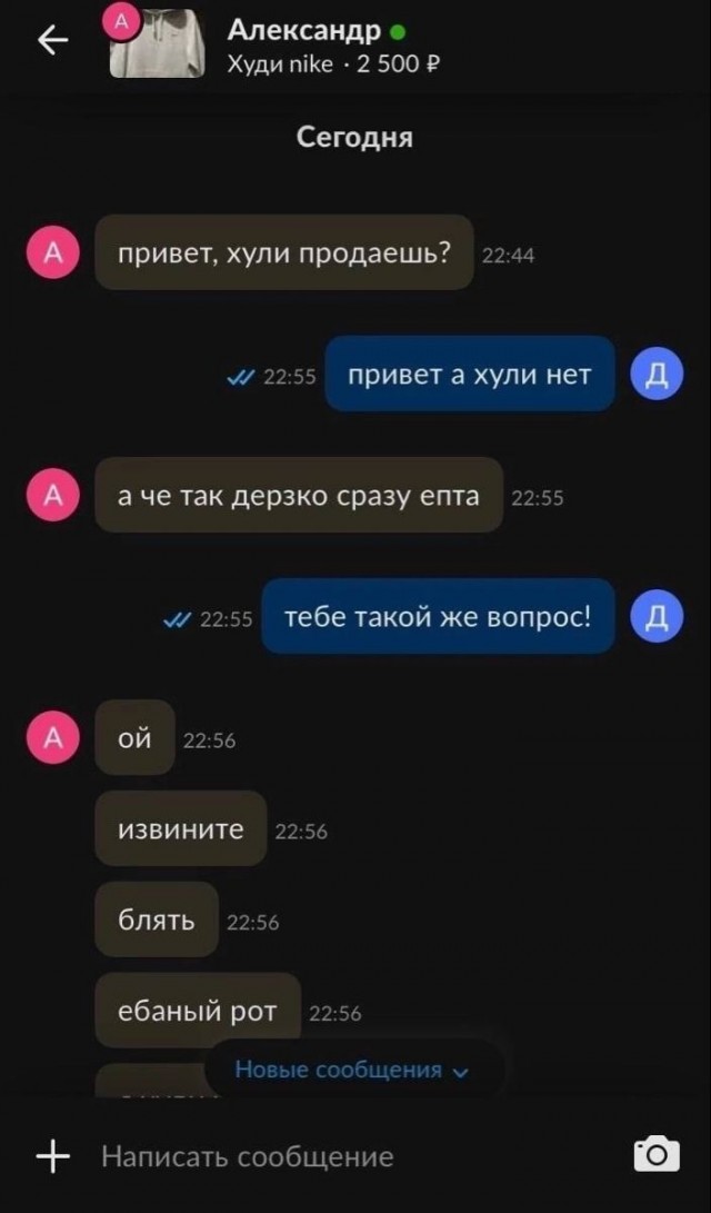 Немного картинок на ночь