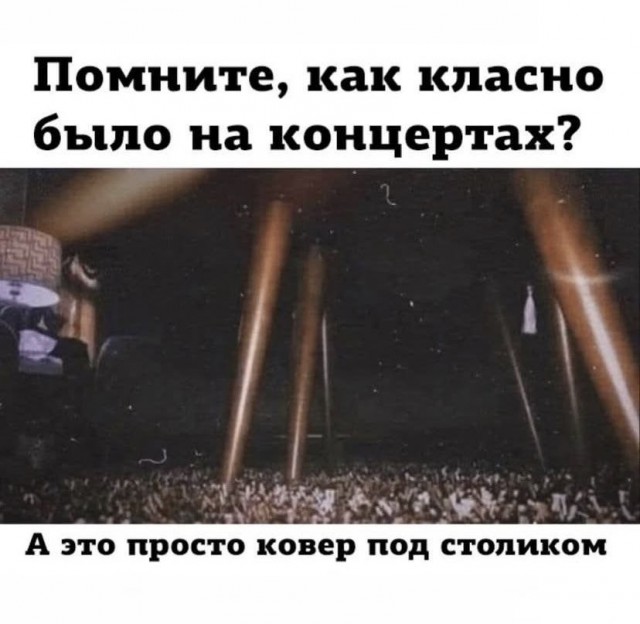 Картинки для деградации 174 (разной степени свежести)