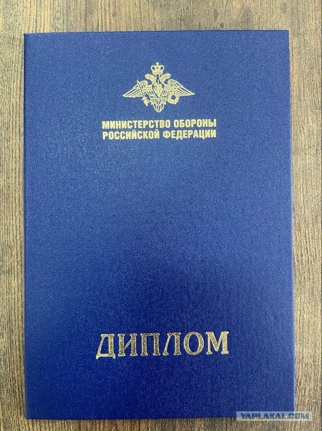 Люблю пятницу