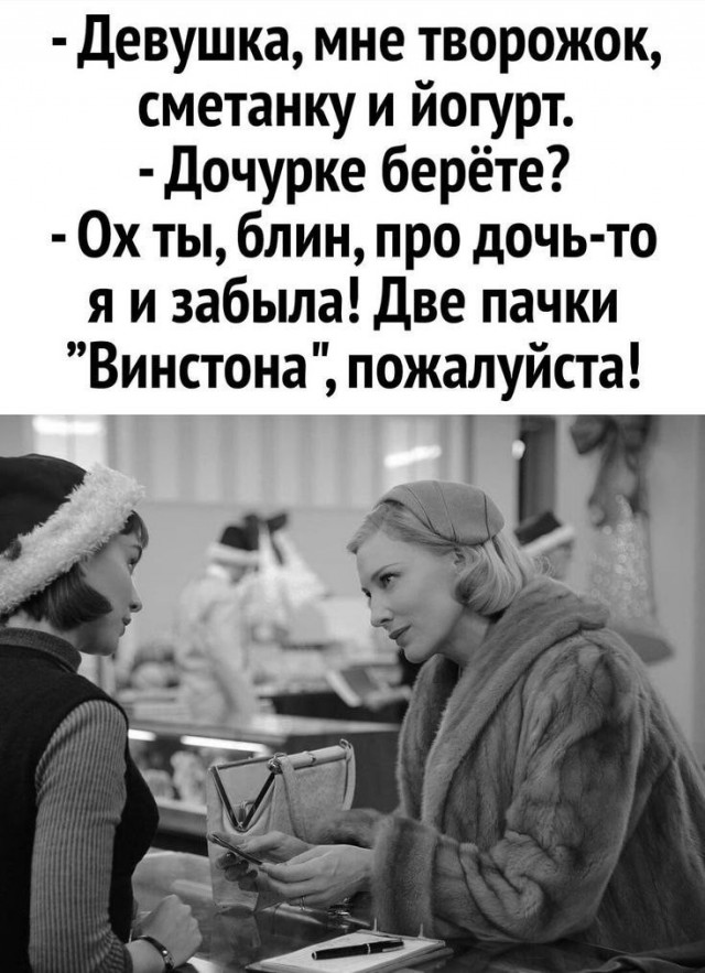 Картинки для деградации 184 (разной степени свежести)