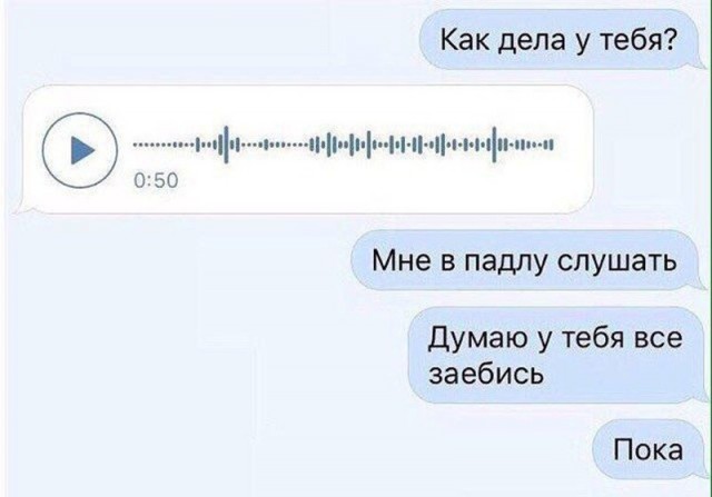 Веселые картинки в понедельник (25.05)