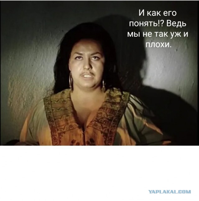 Про женское бритье!