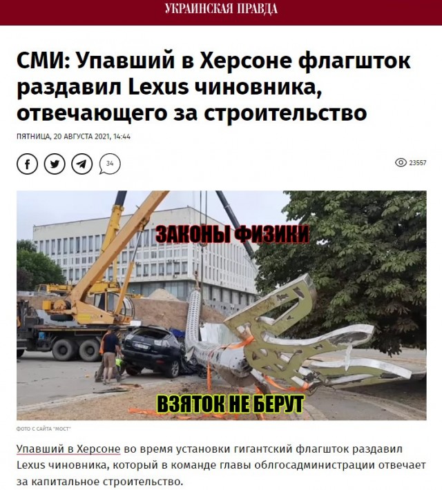 Картинки всякие разные невпопад 1.4