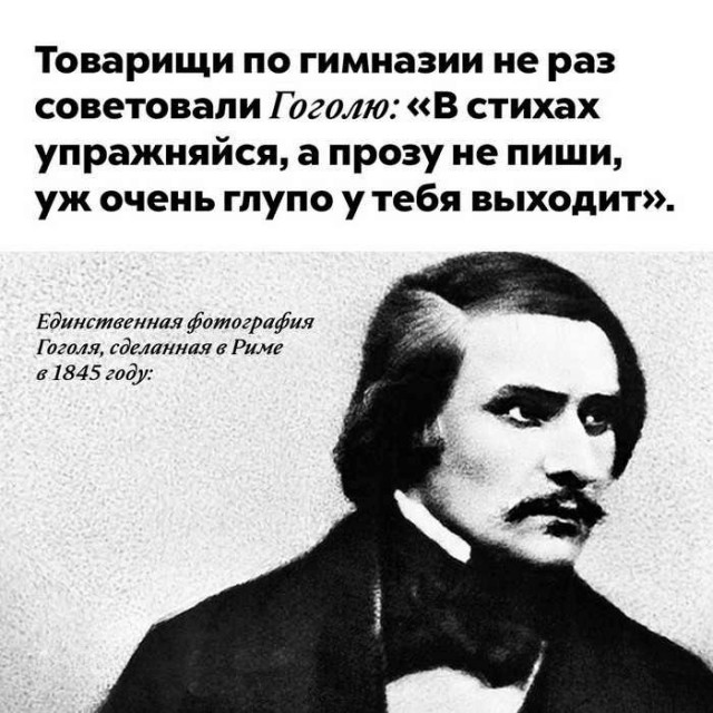 Интересные и короткие факты, на все случаи жизни