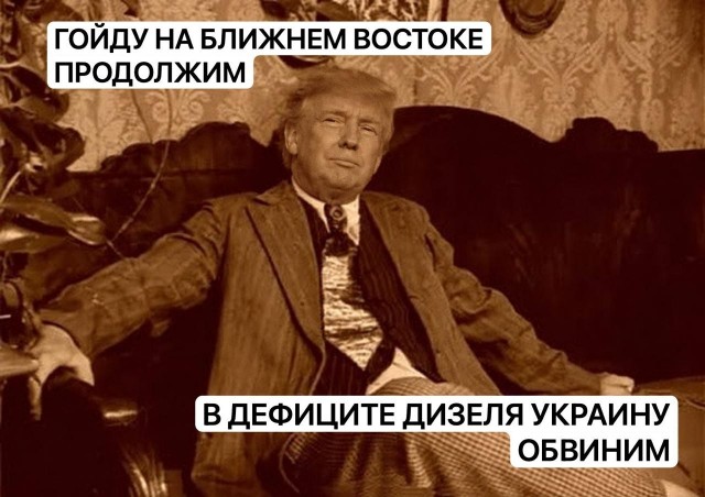 NYT раскрыл подробности намечающейся войны с Ираном